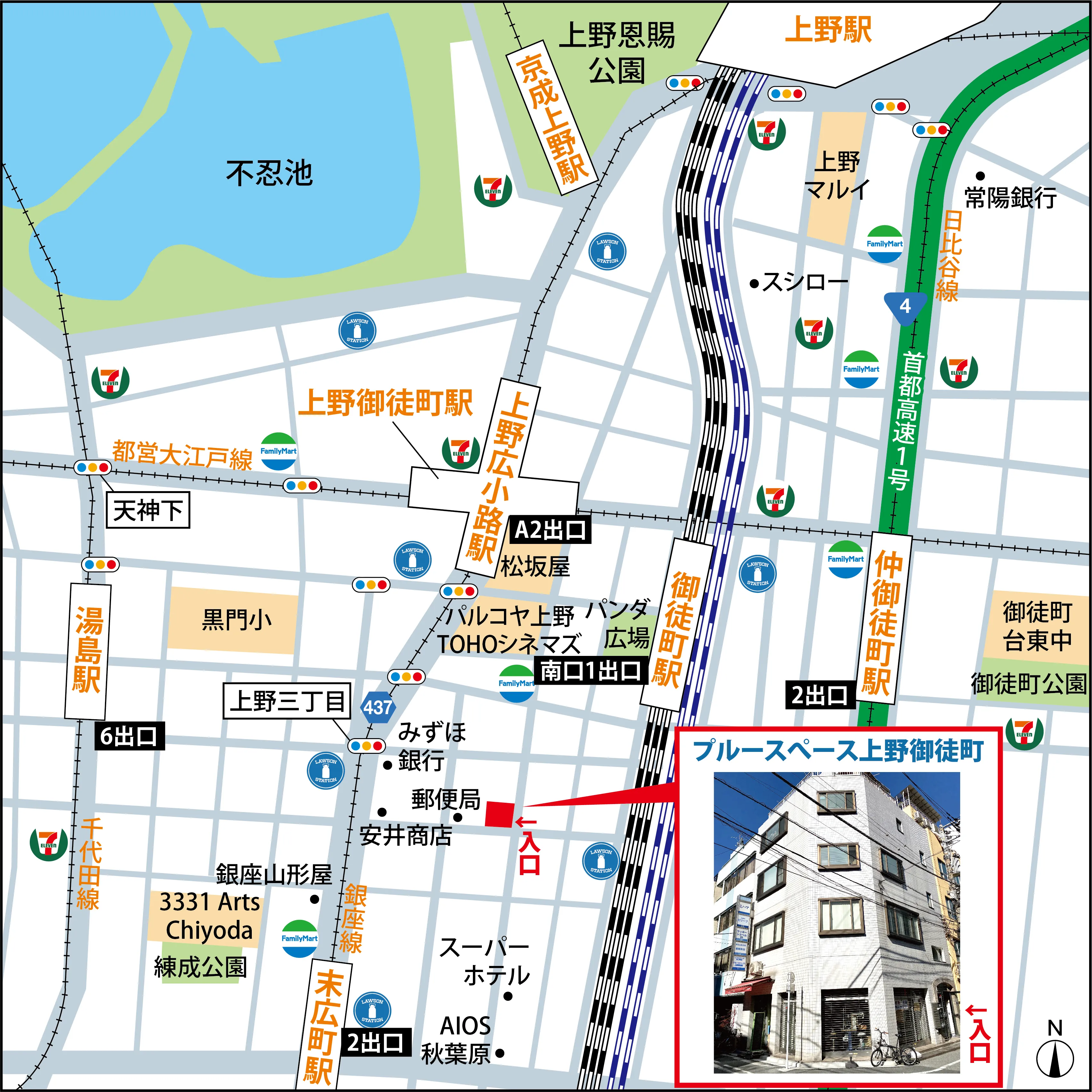 上野御徒町 地図 01
