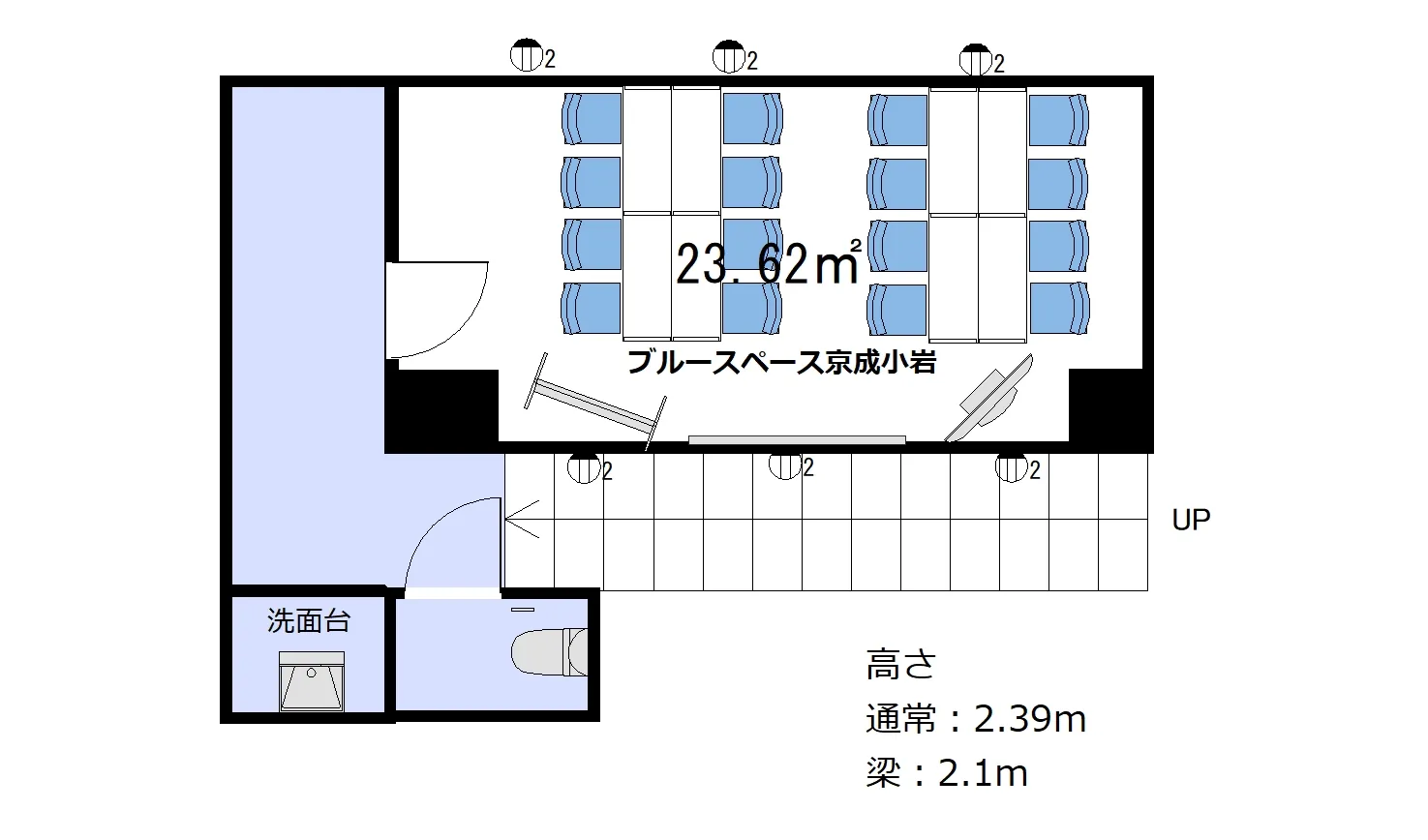 京成小岩 間取り 02