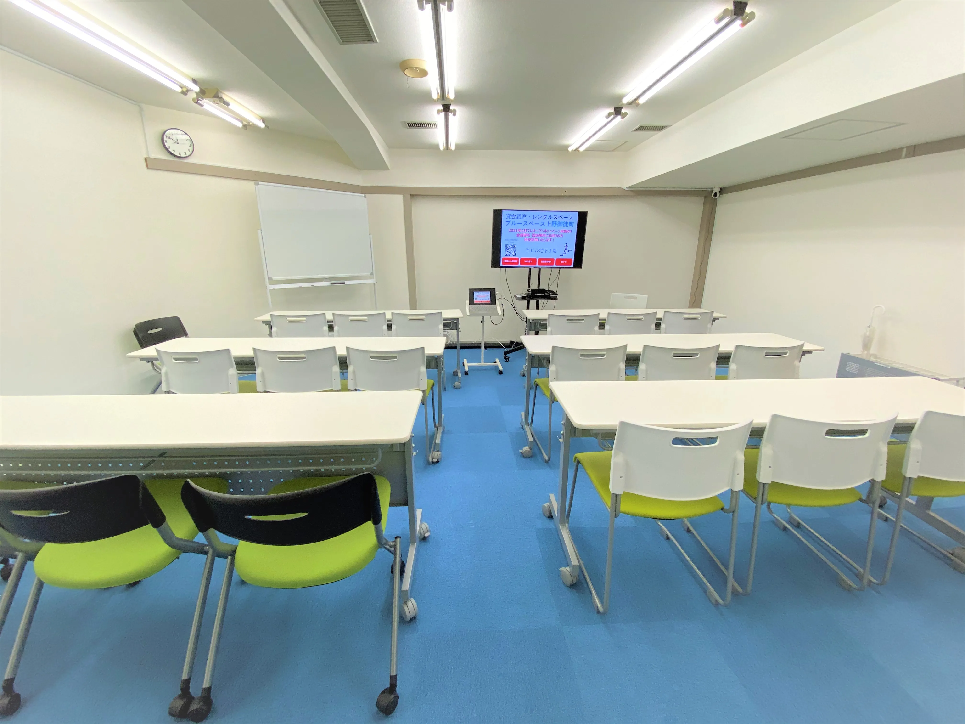 室内 セミナー形式18席（正面別アングル）