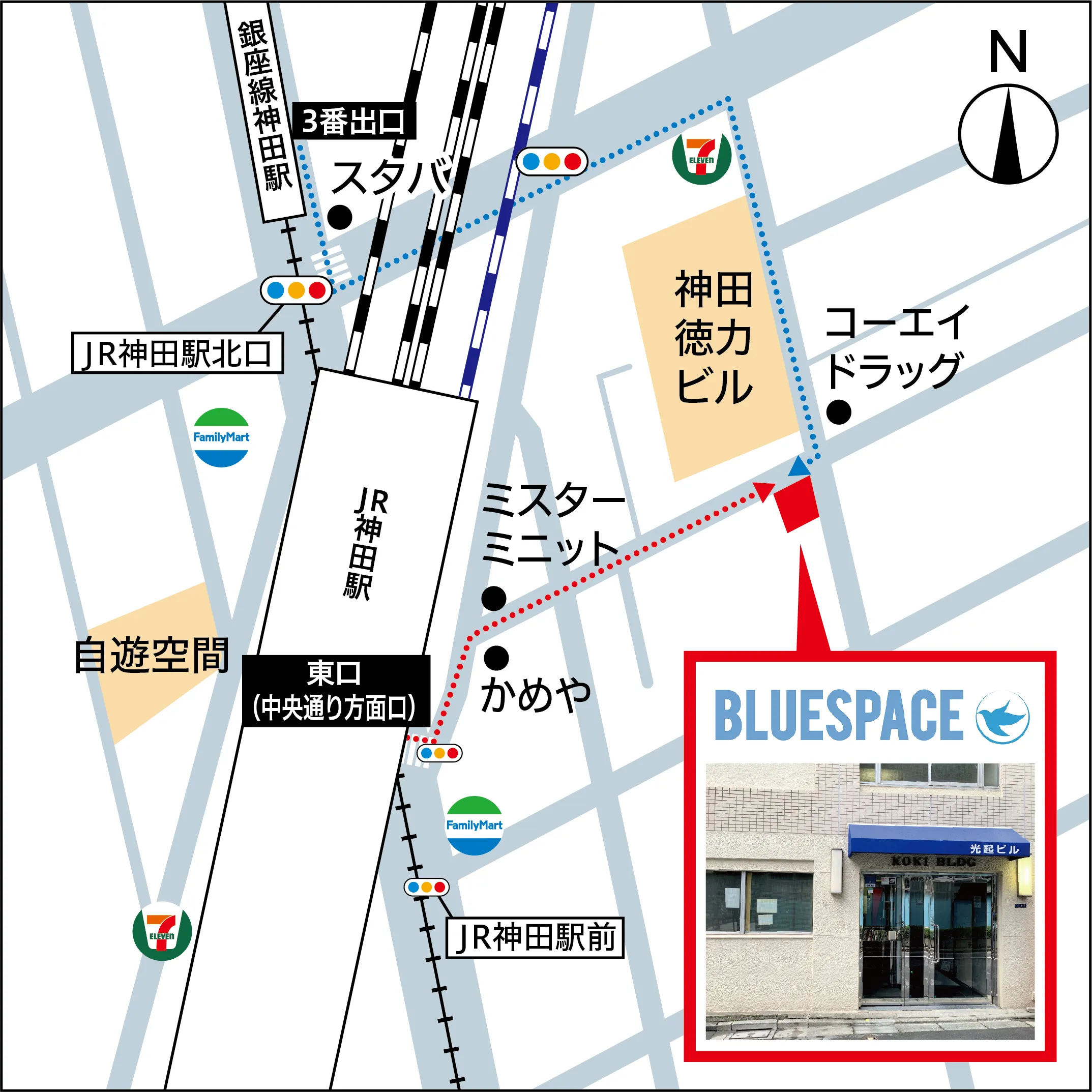 神田 地図 02