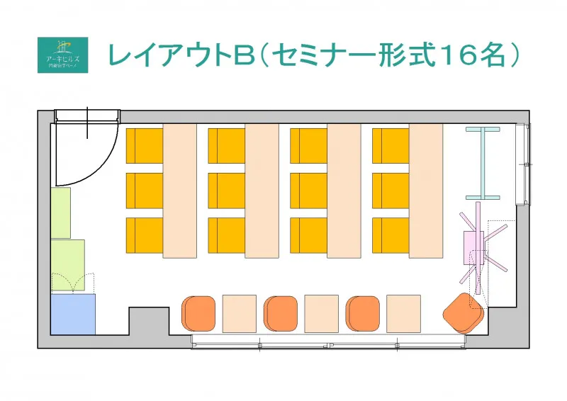 西新宿403 間取り 02