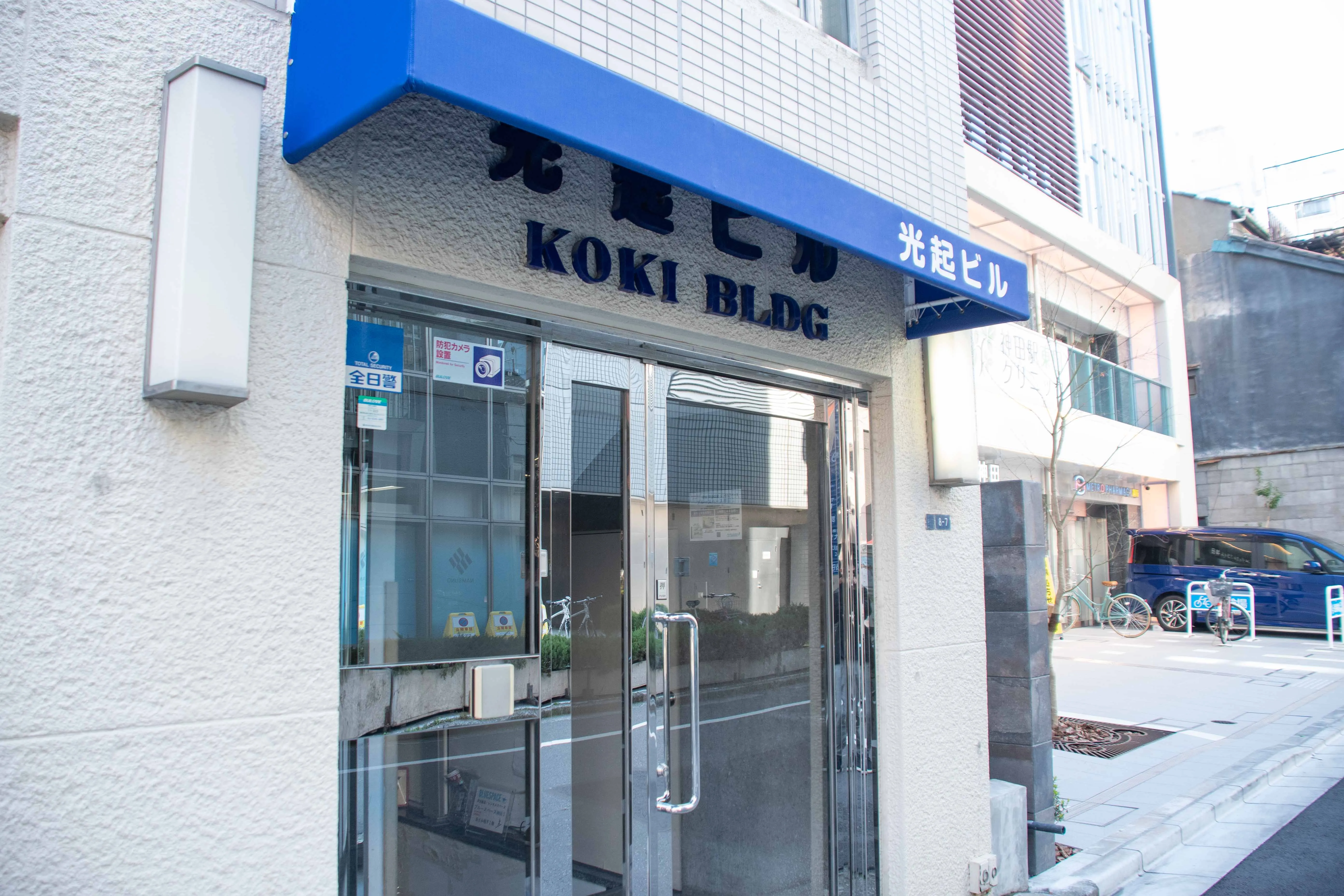 神田 外観・周辺 03