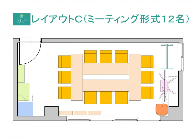 西新宿403 間取り 03