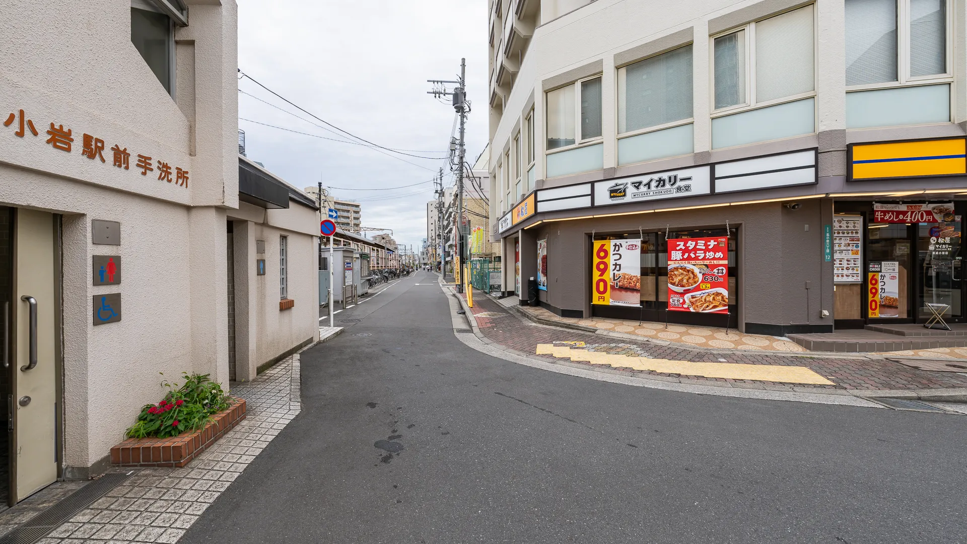 京成小岩 外観・周辺 03