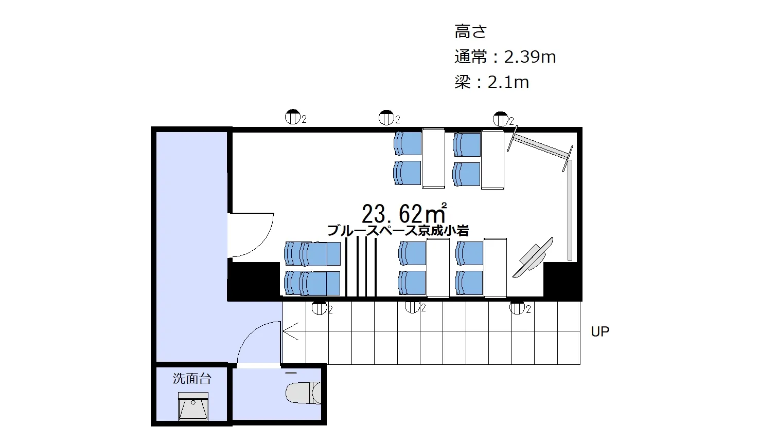 京成小岩 間取り 05
