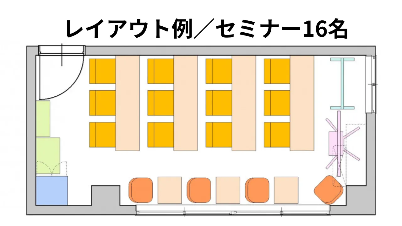 西新宿403 間取り 06