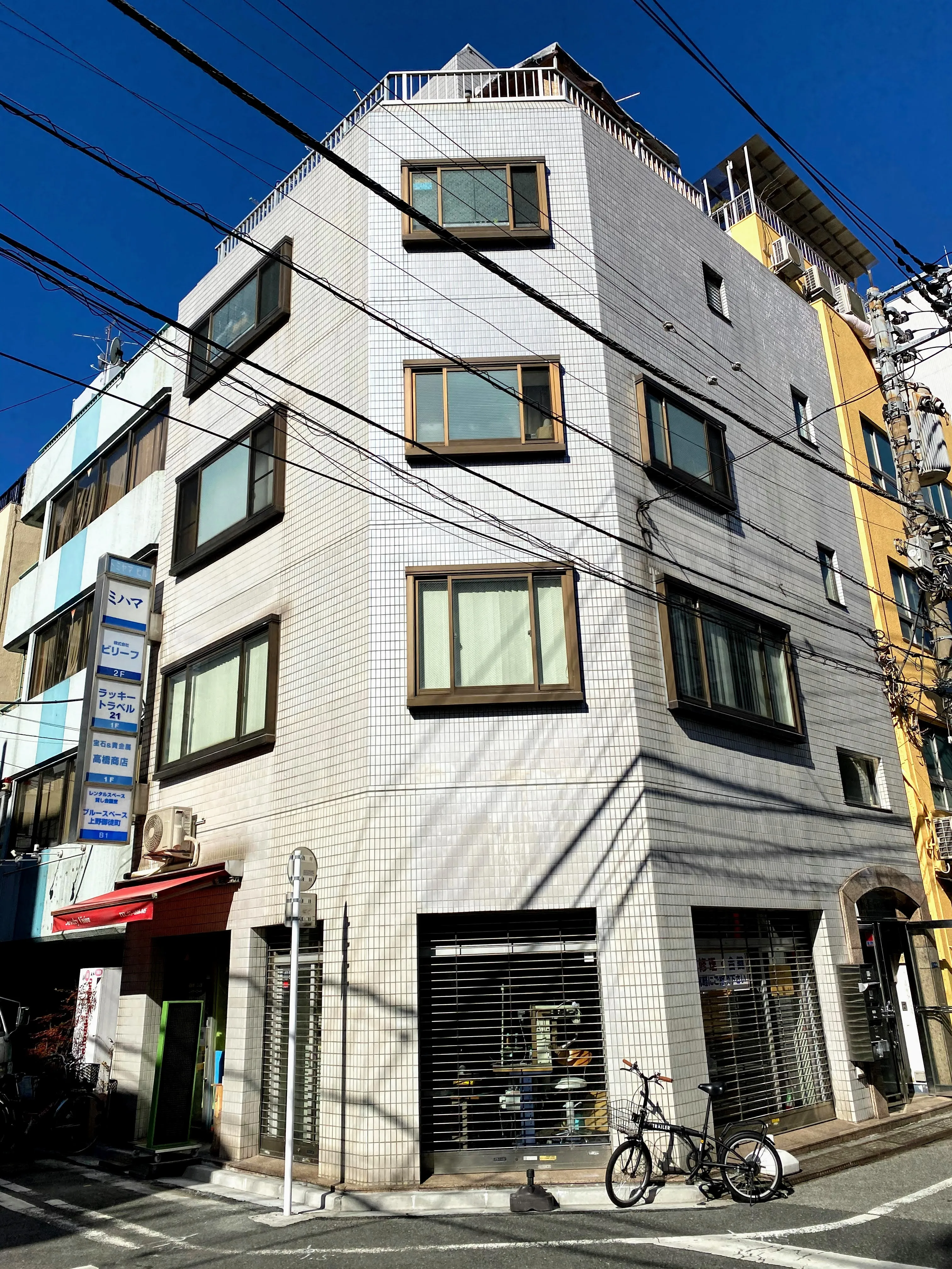 トミヤマビル外観