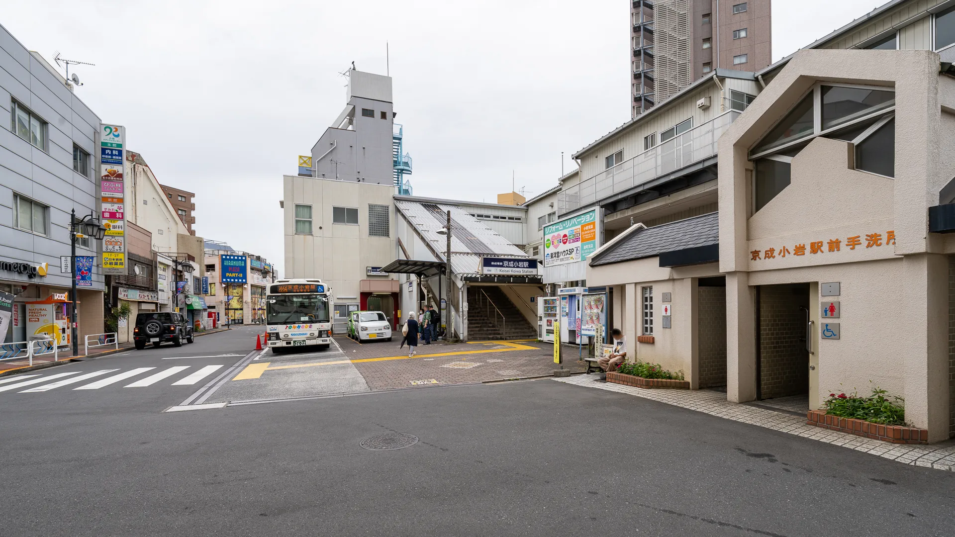 京成小岩 外観・周辺 07