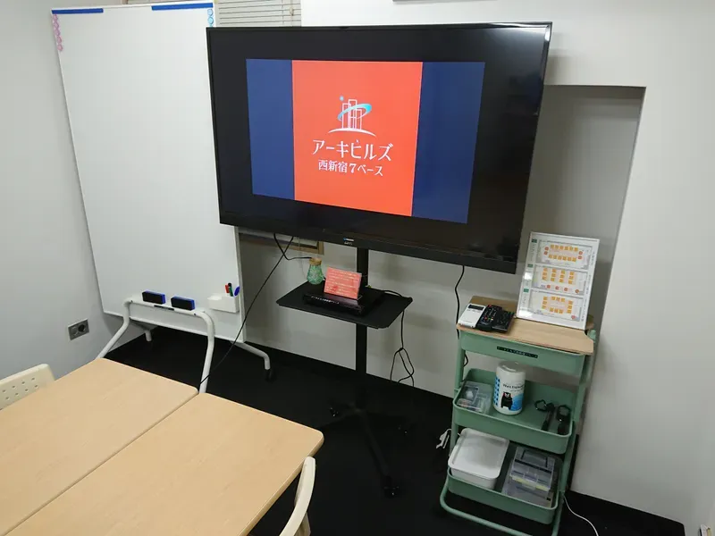 西新宿403 備品 08