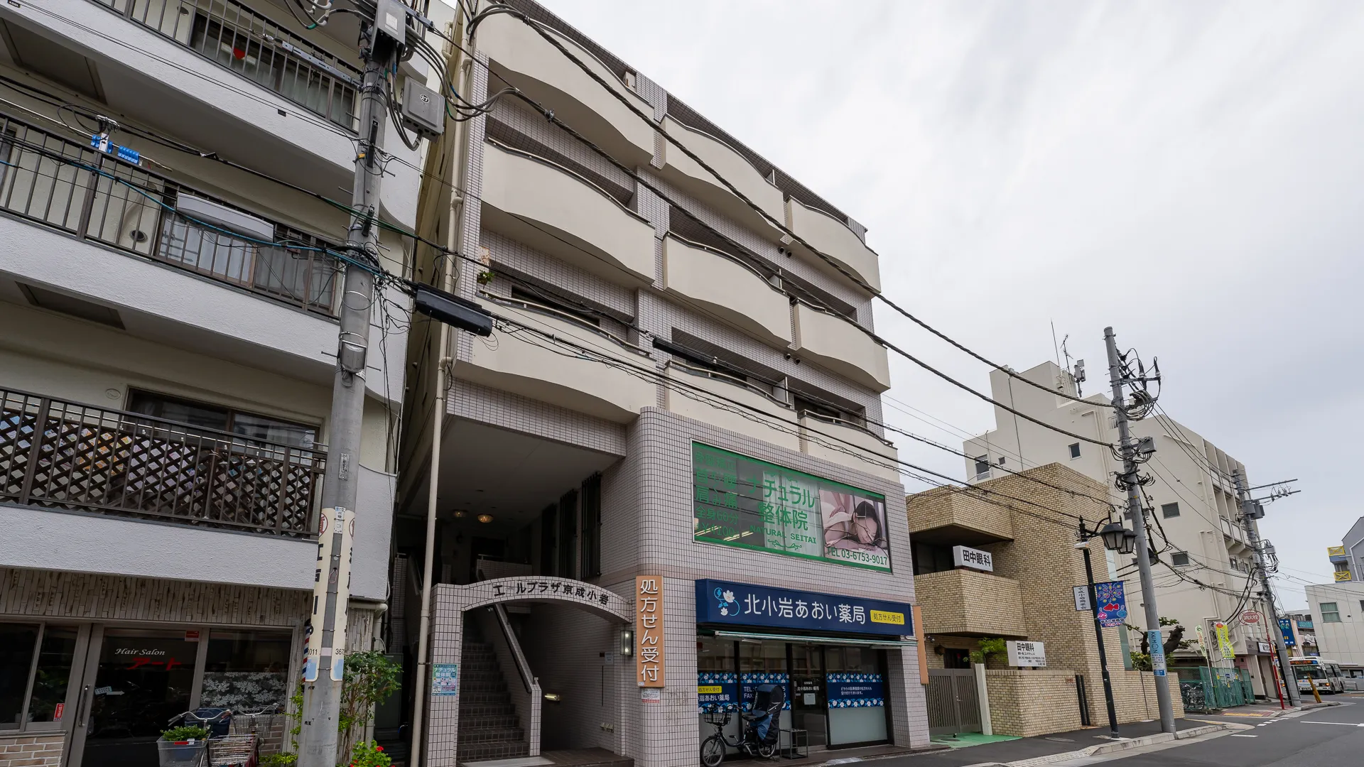 京成小岩 外観・周辺 10