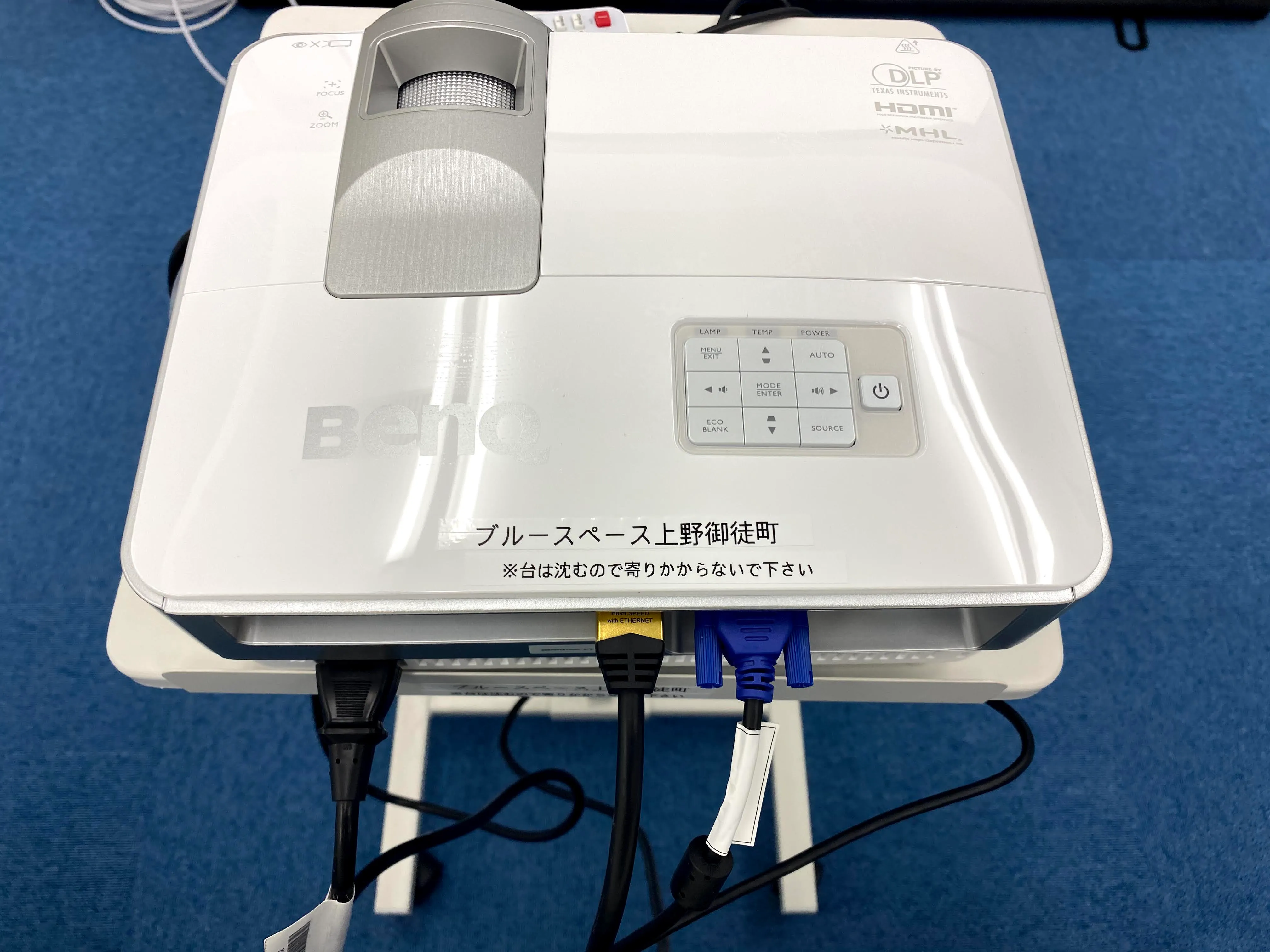 上野御徒町 備品 12