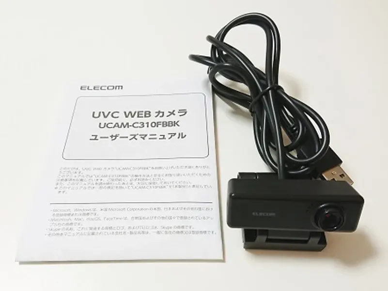 西新宿403 備品 12