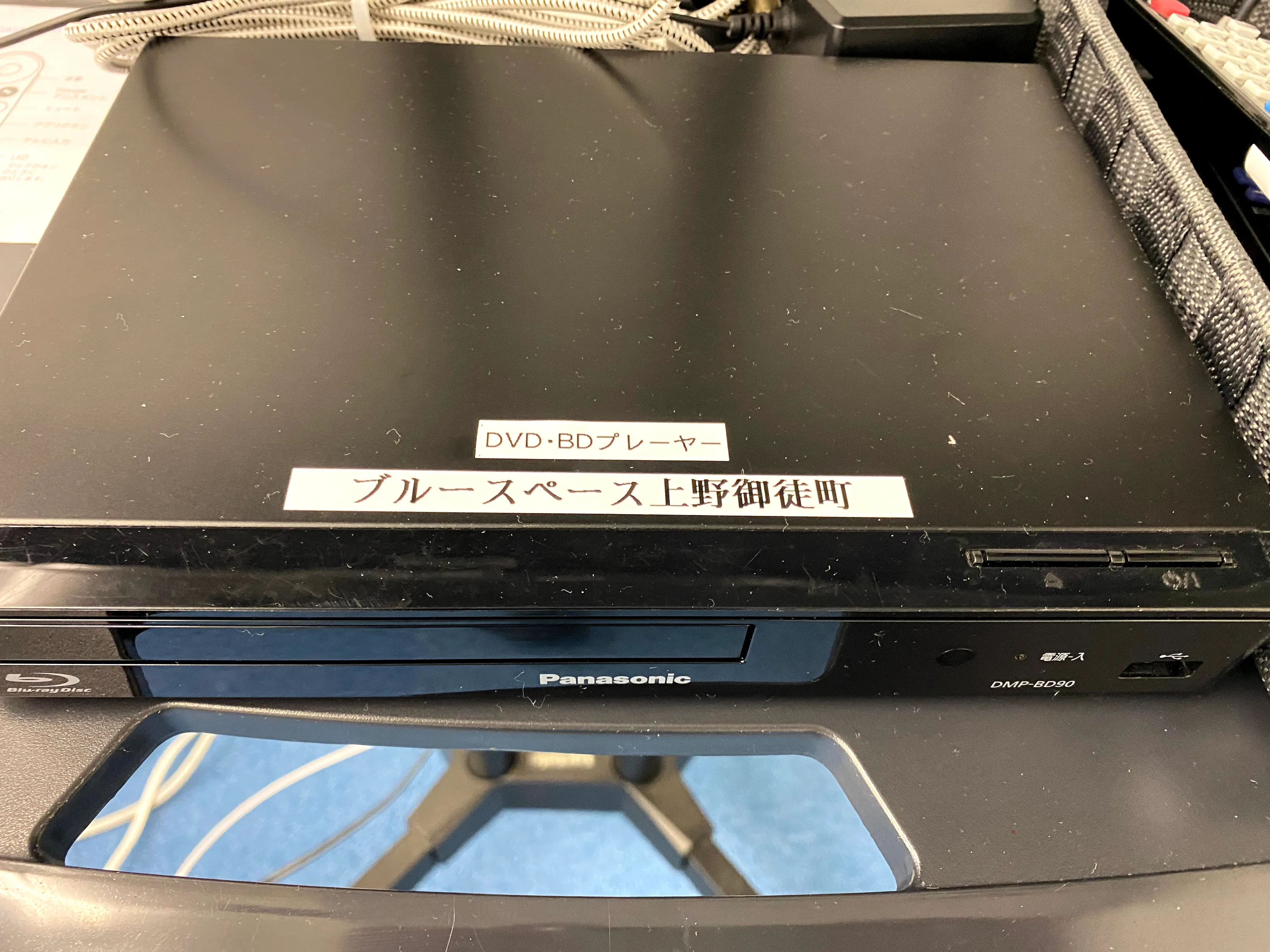 上野御徒町 備品 15