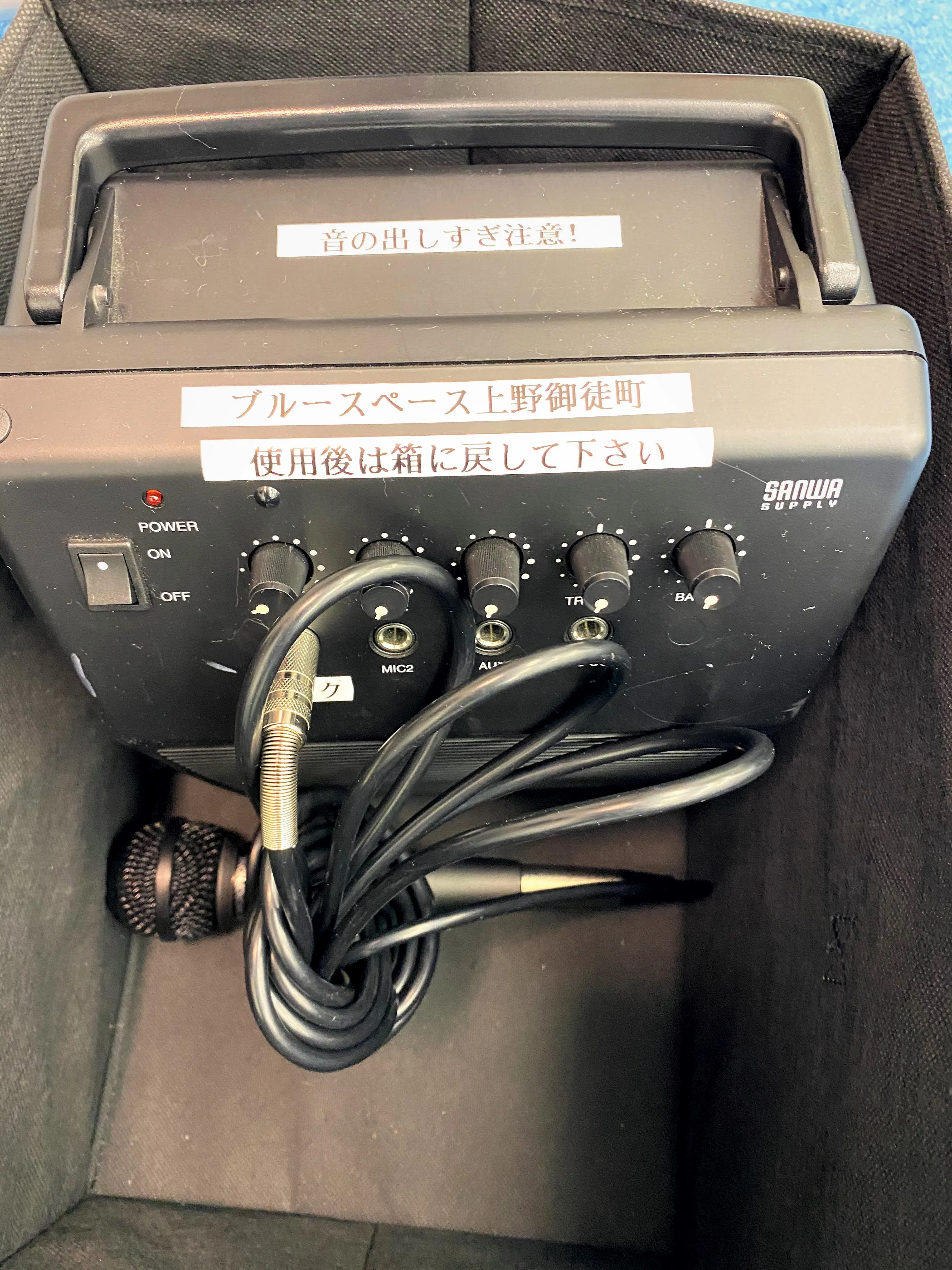 上野御徒町 備品 16