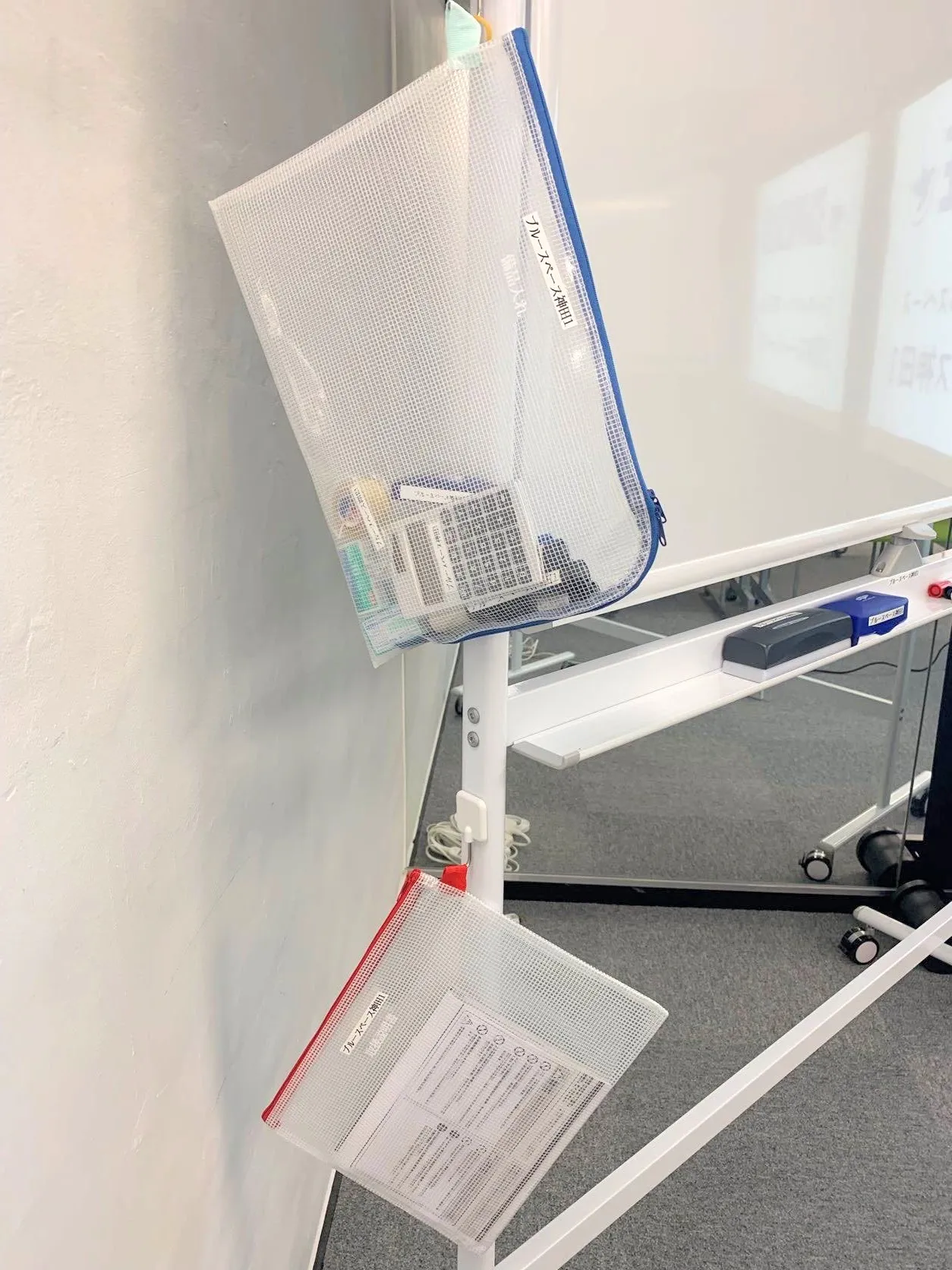 神田 備品 24
